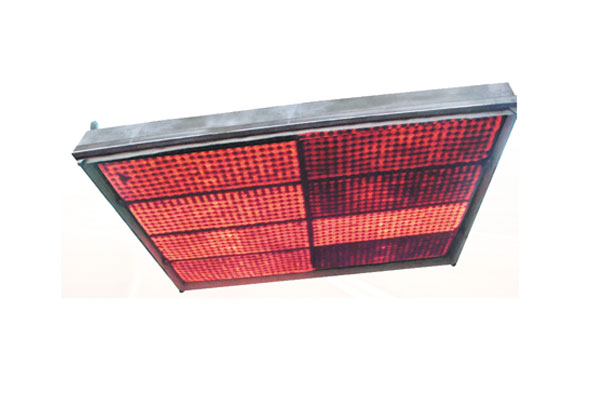 平顶山远红外黄色香蕉视频下载墙8组燃烧室