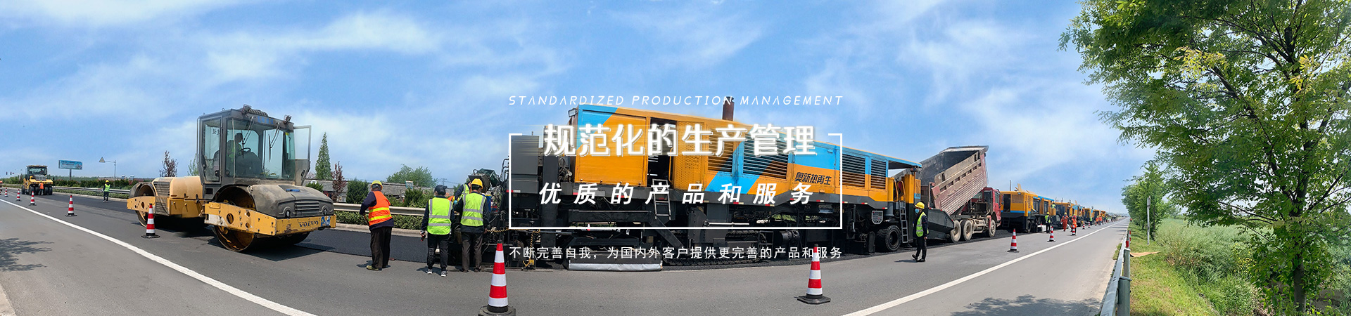 复拌(加铺)香蕉APP污污在线观看机组